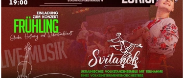 Event-Image for 'SVITANOK'