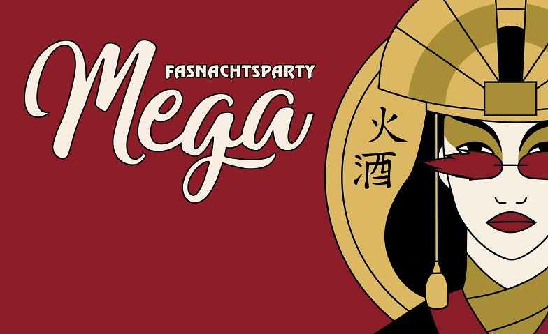 Event-Image for 'Mega Fasnachtsparty Zell'